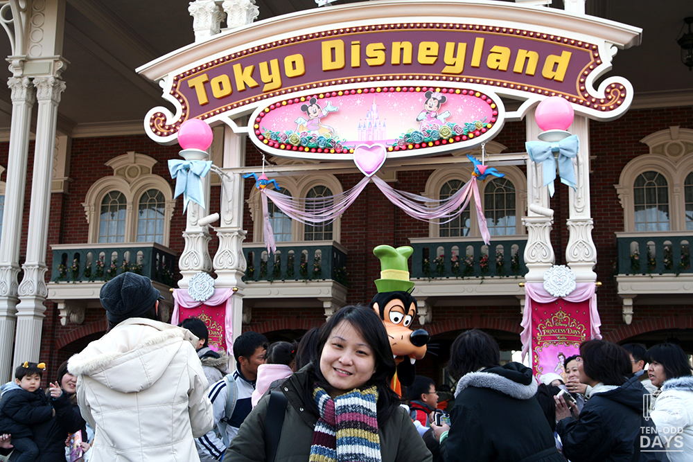 At TDL Entrance