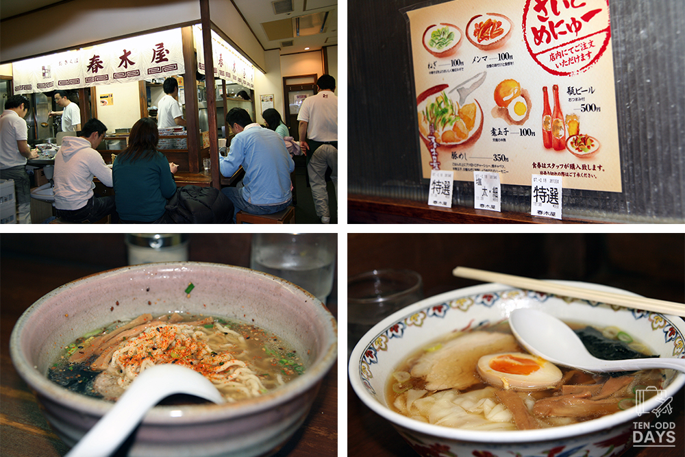 Harukiya Ramen Booth