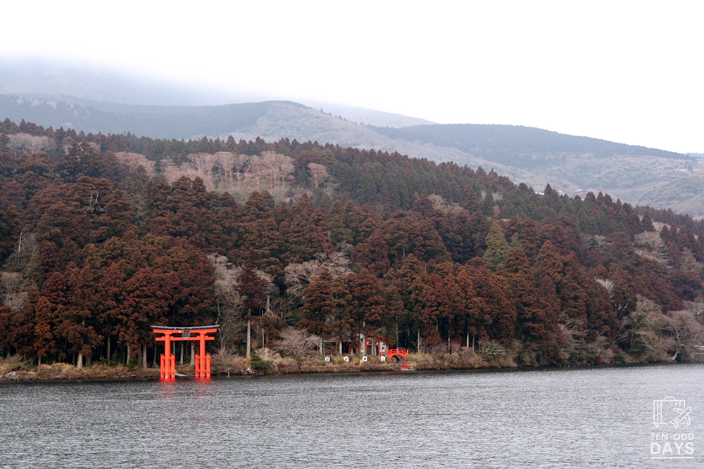 On Lake Ashi