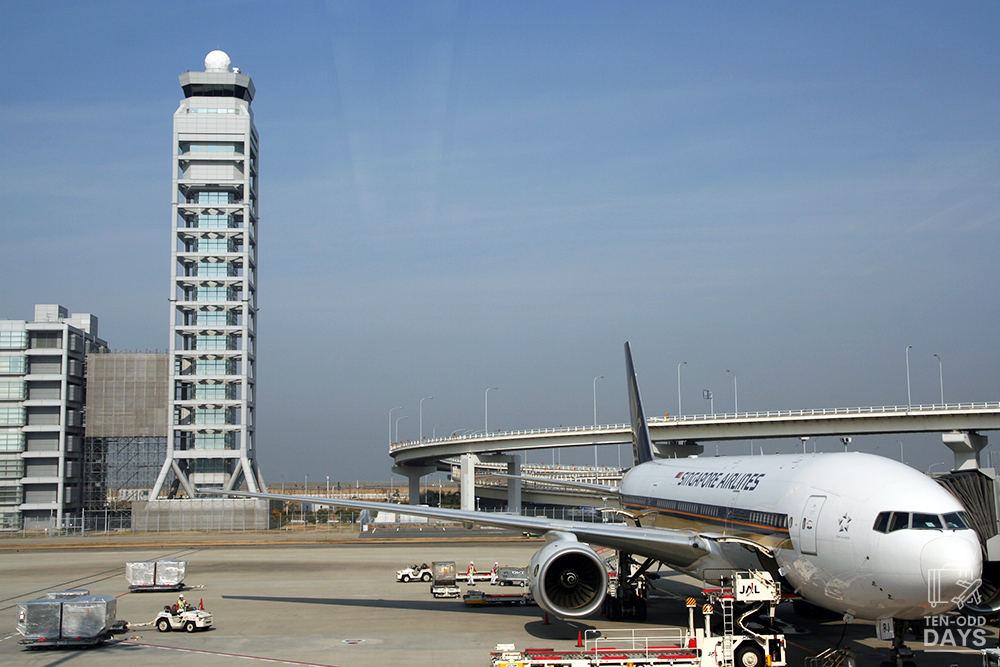 Osaka Kansai Airport