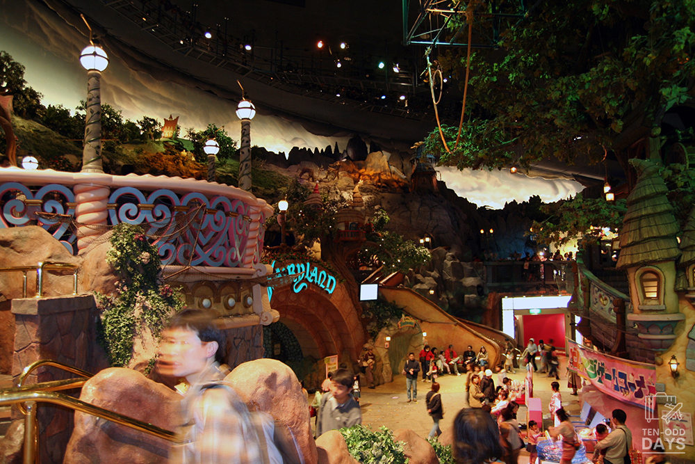 Puroland Interior II