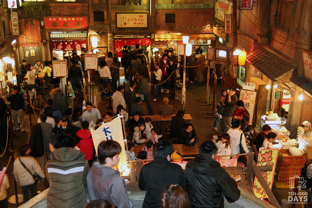 Raumen Museum Interior
