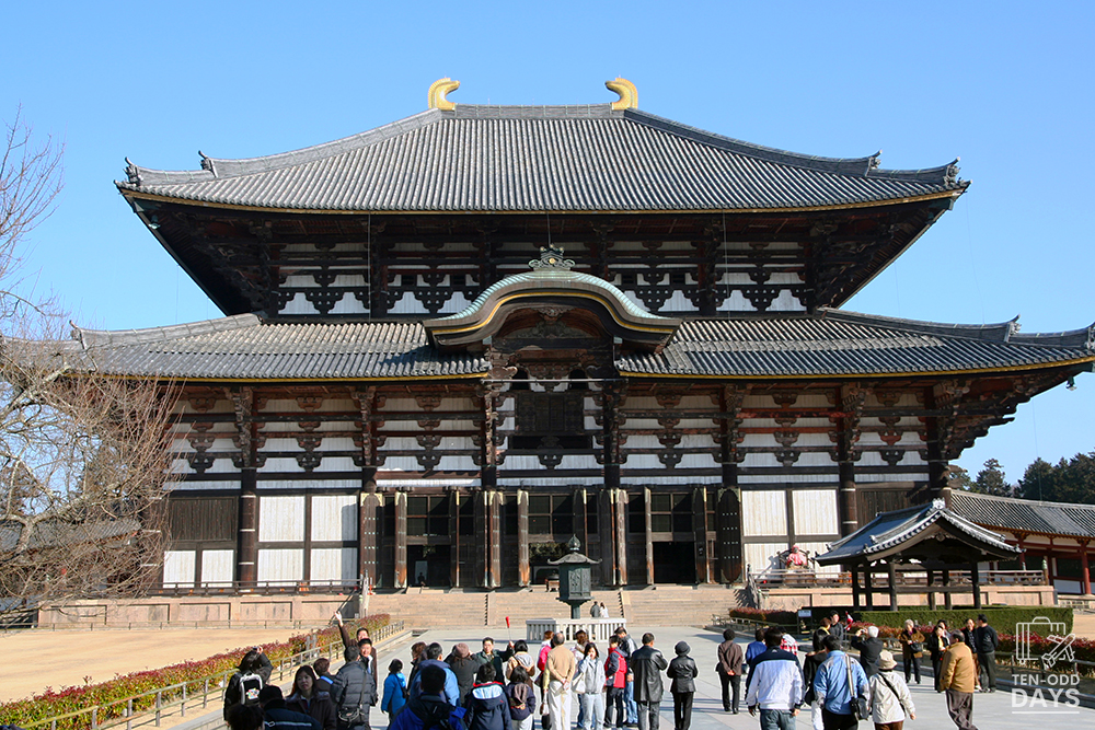 Todaiji