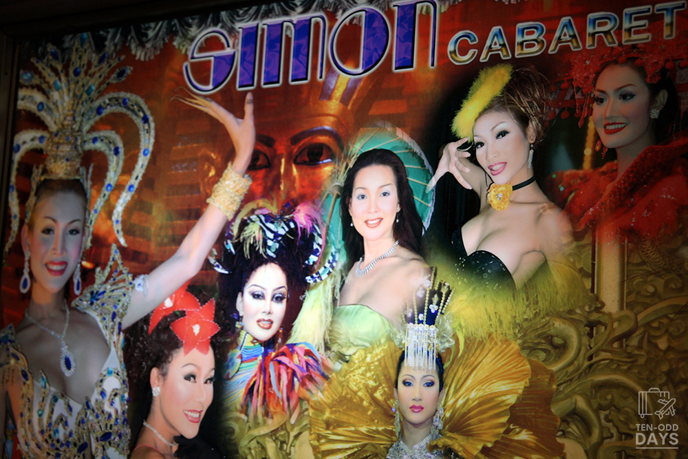 The Simon Cabaret Sign