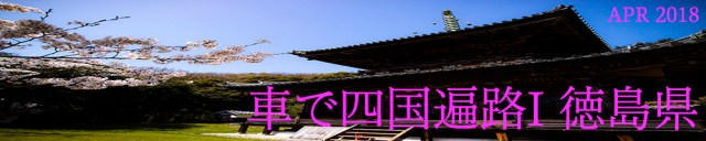 2016-10-autumn-romance